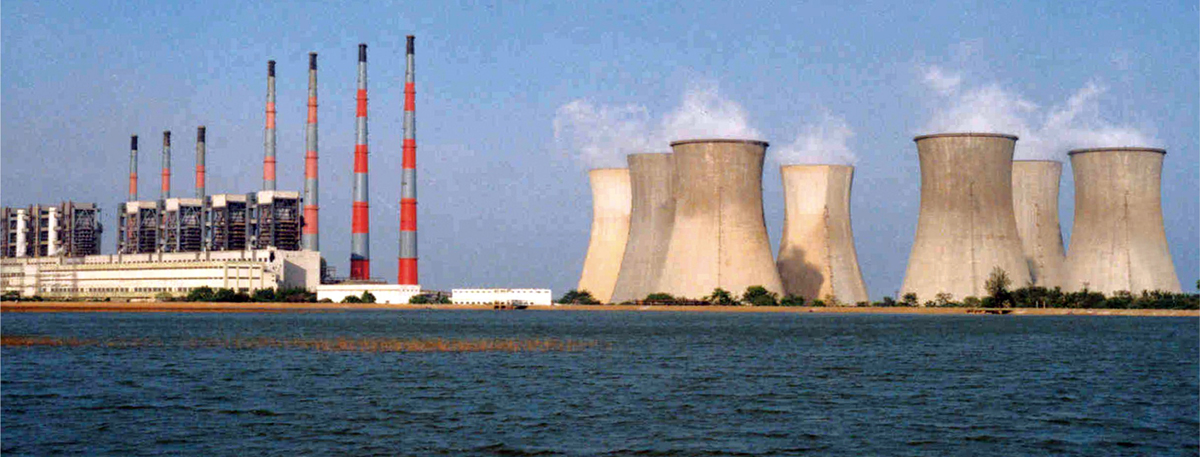 Neyveli  City